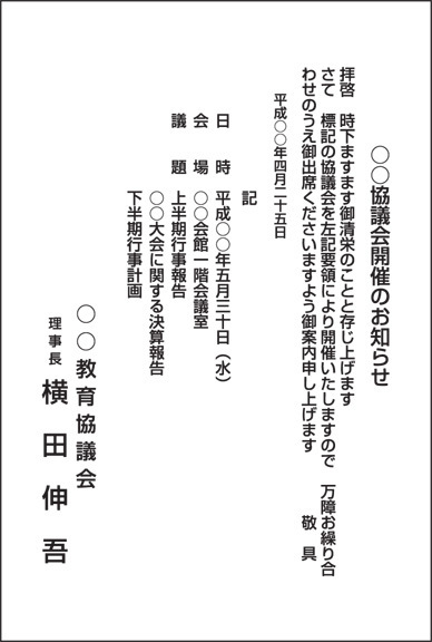 kkyugi.jpg