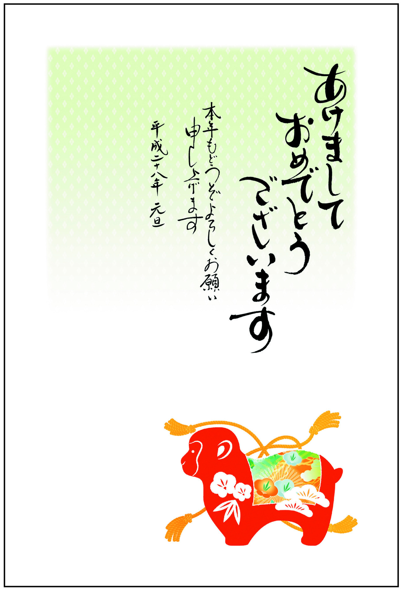カラー020.jpeg