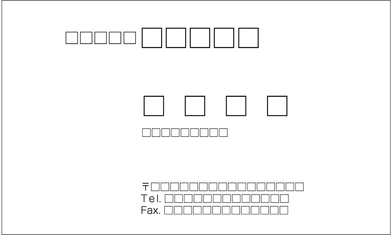 名刺よこ44.ai